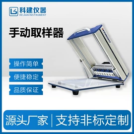 其他试验机;涂布机;拉力试验机