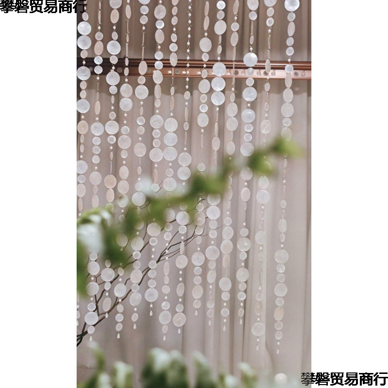 Bulk Shell Discs Imitation Pearl Curtain Mother-Of-Pearl Discs DIY Partition Door Curtain Pendant Decorative Lighting Accessories
