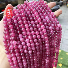 �����۱̭tpink tourmalineɢ��A�������diy�Ʒ����羳���l