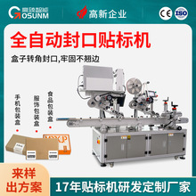 �Ԅӷ���N�˙C ͸���A��ֱ���N�˙C ���Θ˺����N����D�ǘ˺��C