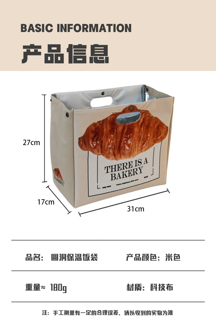 详情页 (5).jpg