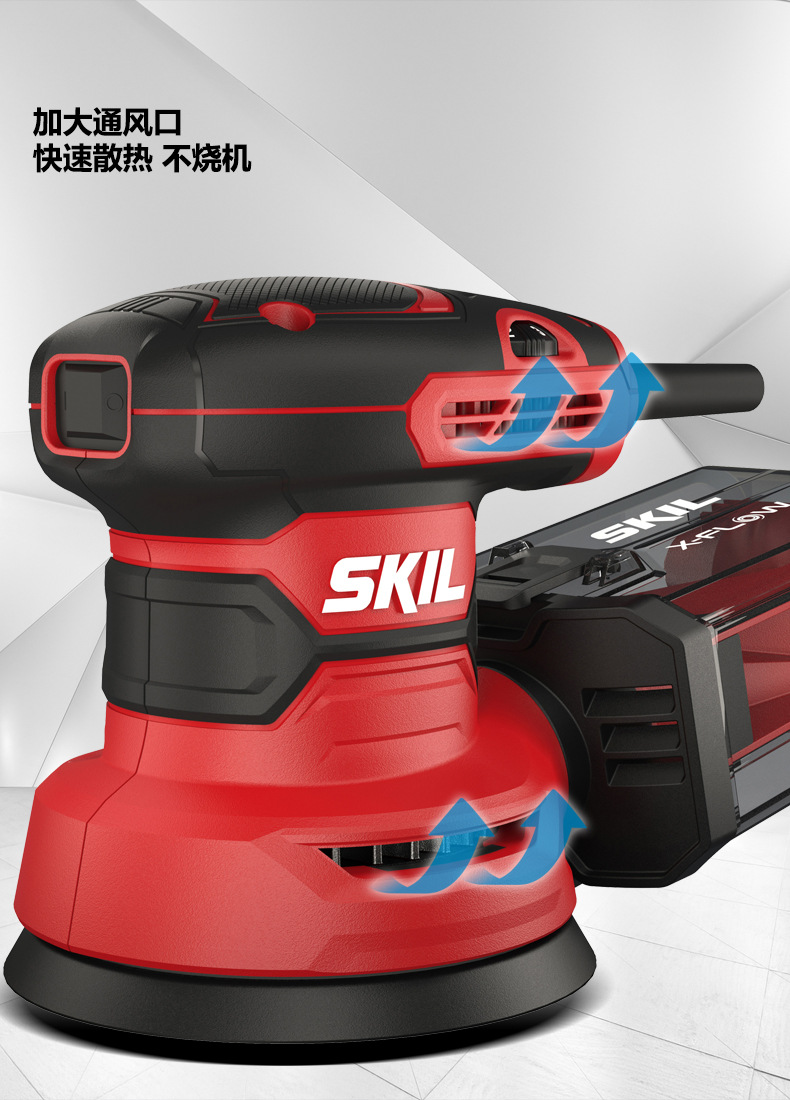 砂光机电动砂纸打磨机木工无尘砂纸机干磨机木材抛光工具