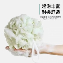 ������ԡ��Ůԡ��ϴ�賬��ܛ�ߙn����ɢ����ԡ��ԡ�l��Ů�����