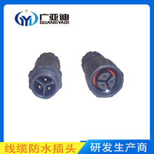 Sҹ4оM14ledˮ^ԴˮB