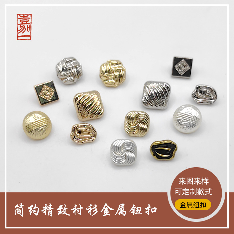 Fashionable trend metal sophisticated shirt