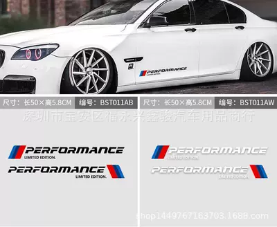 for car body stickers: Other Automotive Exterior Supplies