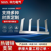 ����\���P��X�Ͻ���|֧�� ��|���м� ͨӍ֧�� ������֧��