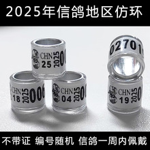 _h2025hCyһh­hƷþِh