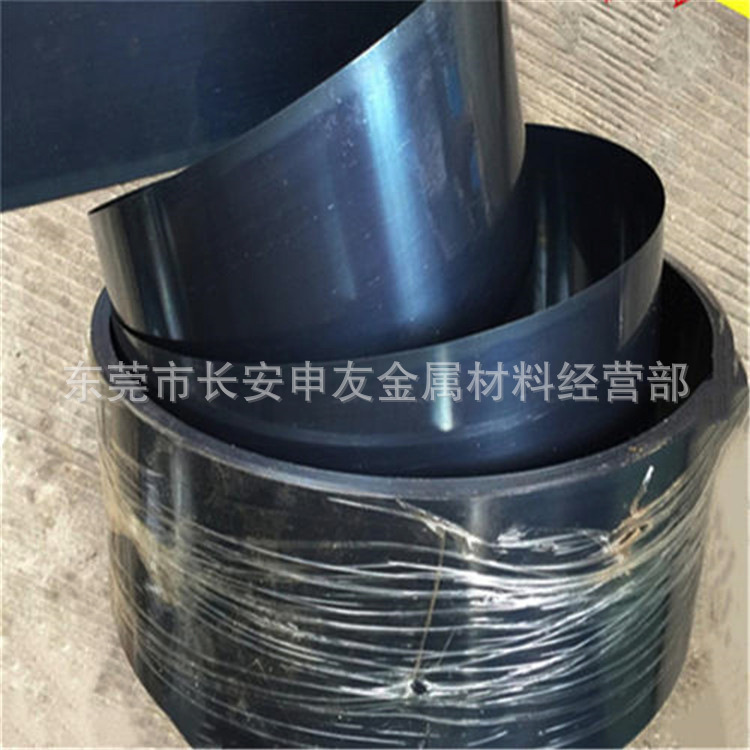 弹簧钢带.jpg