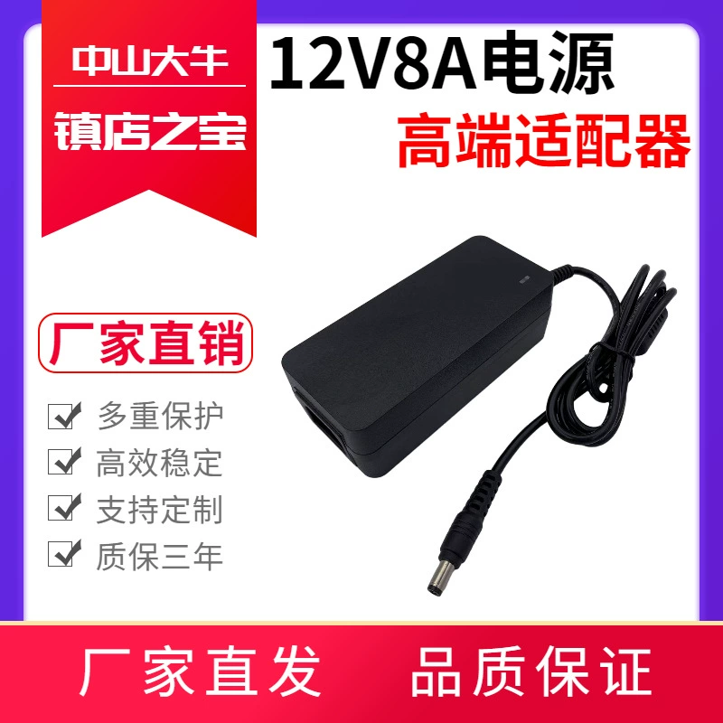 Блок питания 12В 8А, блок питания 12В 6А для двигателя, светодиодной ленты, блок питания 96Вт для систем видеонаблюдения, импульсный источник питания постоянного тока