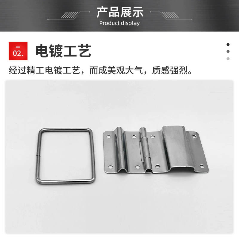 Eight -hole big -pages big rear support matching matching matching tool box Joint tool box hinge air box back buckle formulation