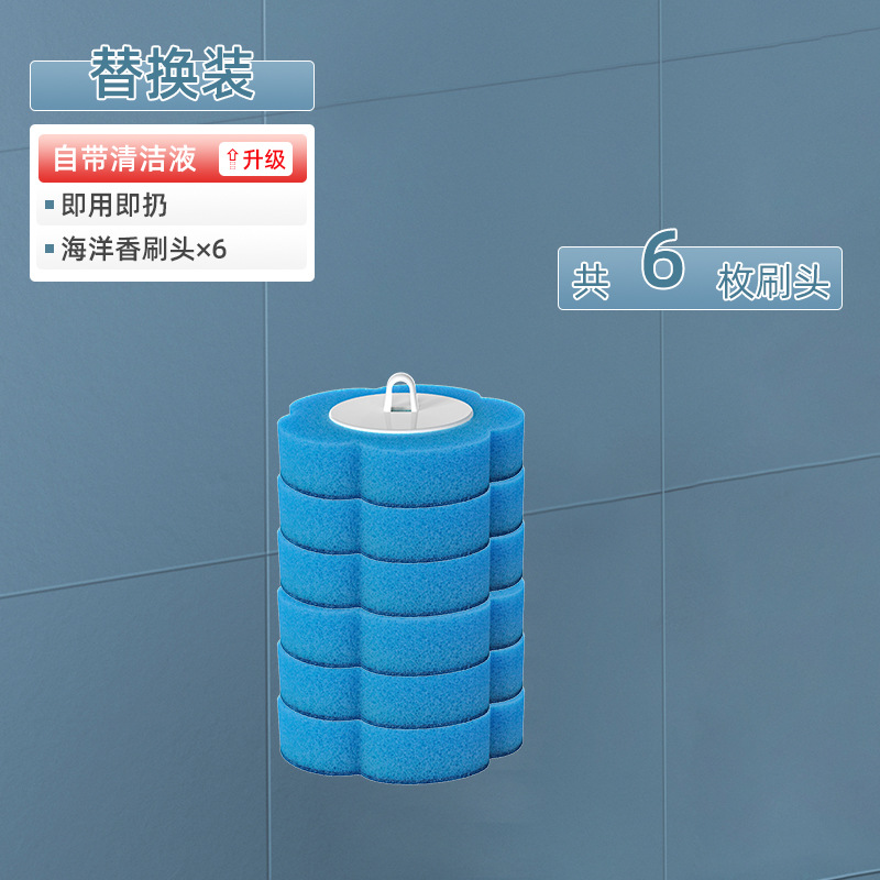 6 сменных щеток для океанского вкуса