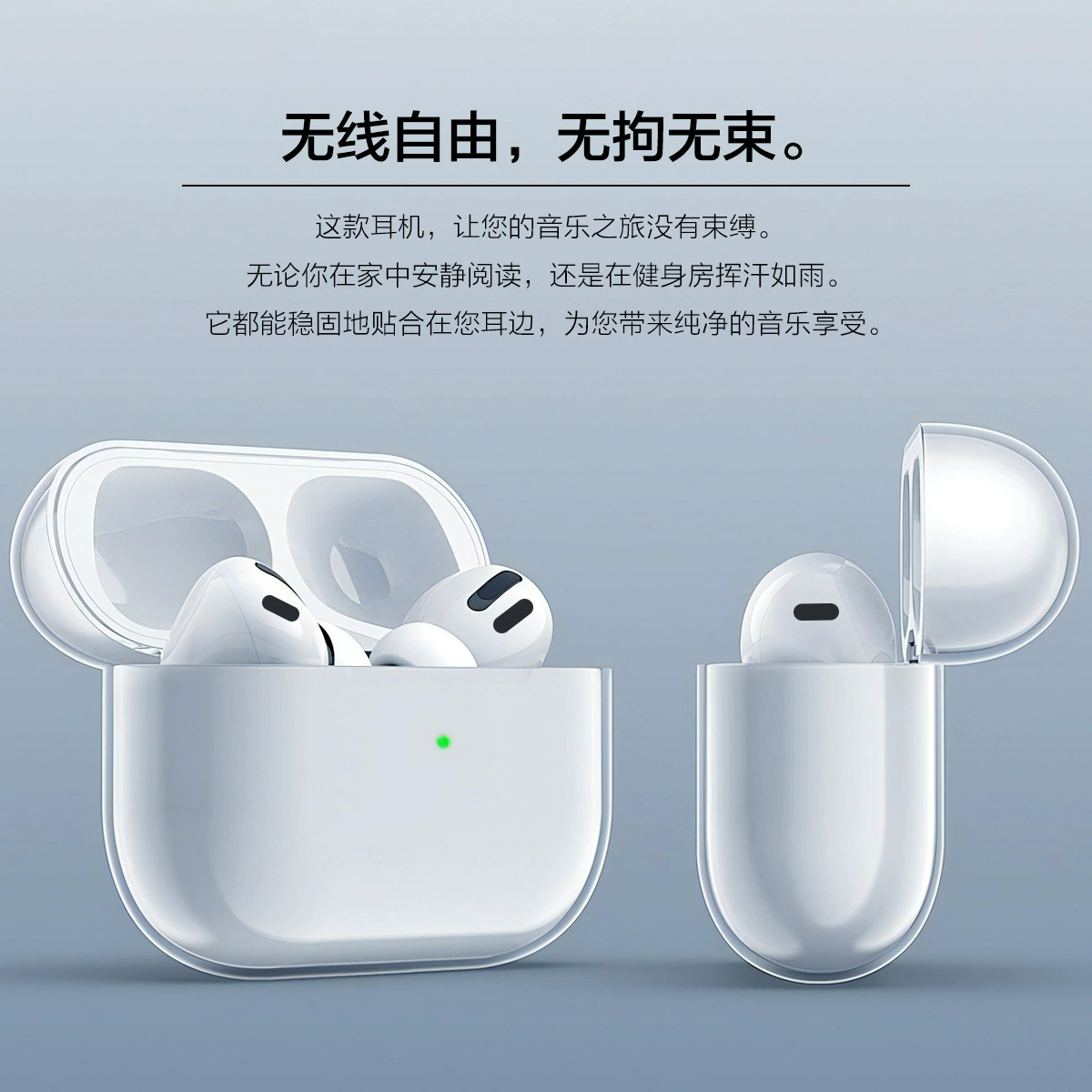 Bluetooth-гарнитура Huaqiang North, подходит