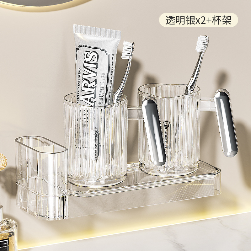 Luz de lujo enjuague bucal Copa pareja cepillo de dientes taza de cepillo de dientes de aspecto alto taza de lavado taza traje cepillo de dientes taza de cepillo de dientes