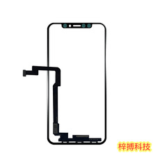 适用苹果X触摸屏外屏iPhoneX触摸总成touch screen11厂家直销