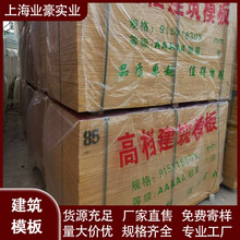 ���l���ط�ȩ�z�ϰ�ģ�彨�B��ˮ�幤�ؼt�彨�B�����ý��Bľģ��