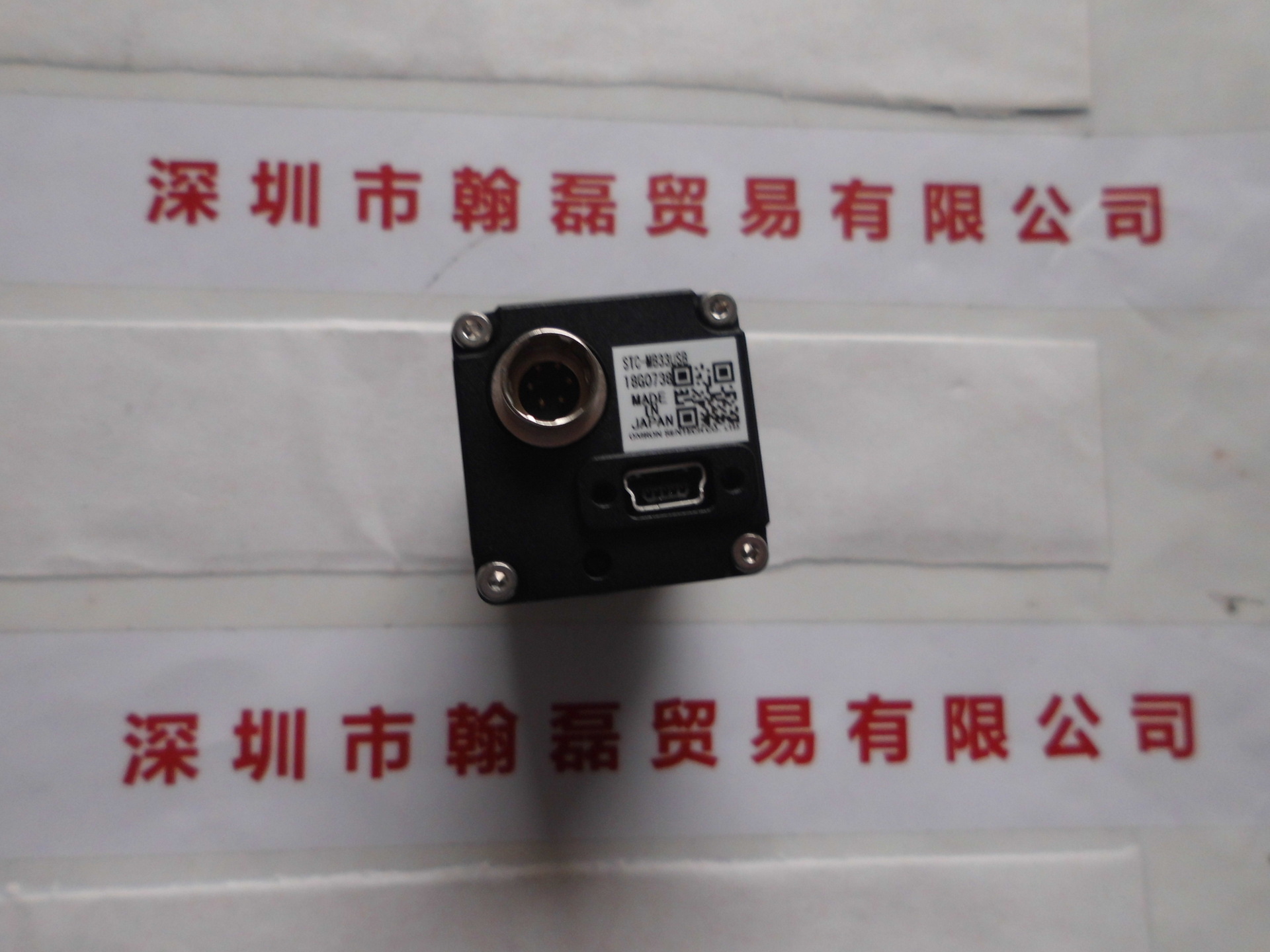 森泰克SENTECH 工业相机 STC-MB33USB