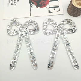 婚庆服饰配件;绣花加工;DIY服饰