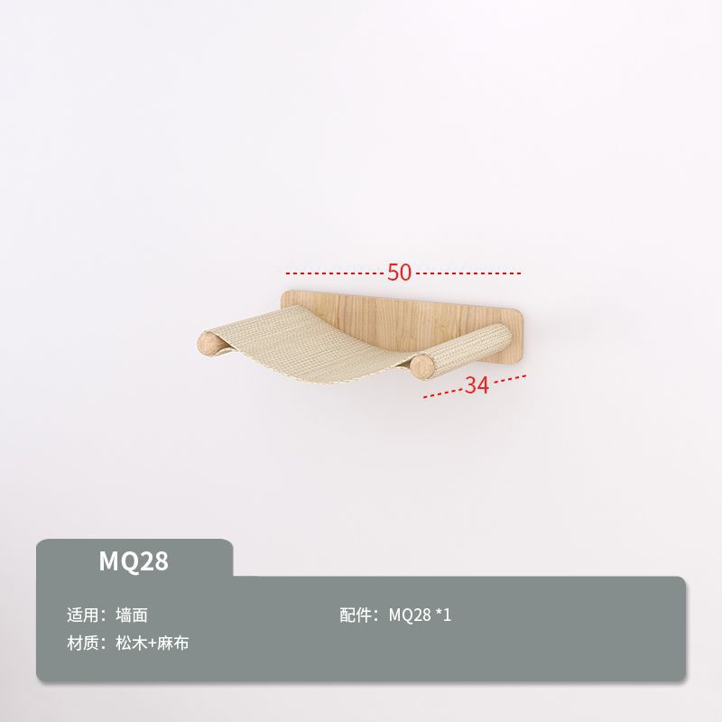 MQ28 해먹 모델 A