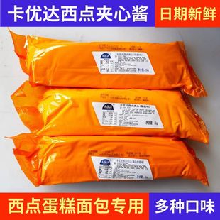 �����_���c�A���u1kg���̴��黨�����_�u����ζ����W�Ϻ決ԭ��