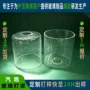 展示汽泡磨砂耐高温灯罩