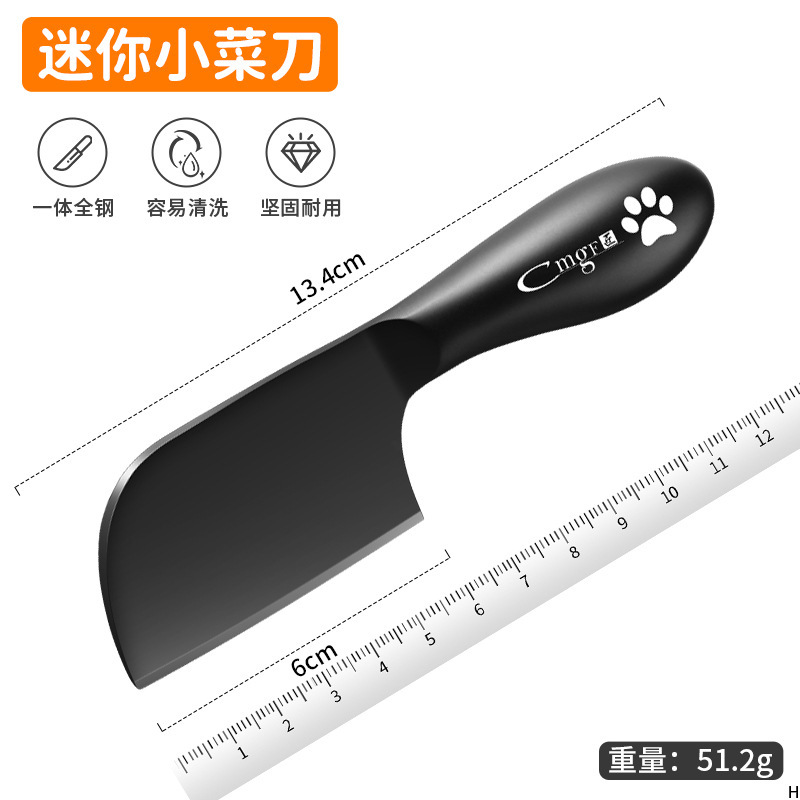 Cuchillo de acero mini cuchillo de cocina cuchillo de frutas cuchillo de corte de verduras cuchillo de niños cuchillo de pan cuchillo de alimentos suplementarios