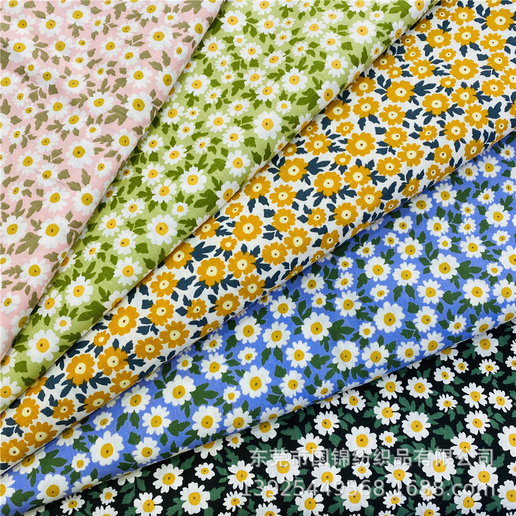 小清新印花布 春夏新款40支府绸印小碎花 童装衬衣连衣裙面料