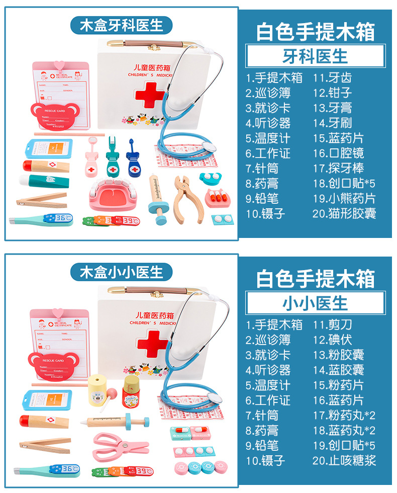 详情_10.jpg