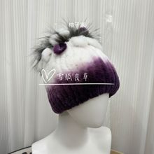 �H��ë��Ƥ��ᘿ�ñ�ﶬ����ů�o��ñ�Ӻ���ë����ñ�����Q�¿�