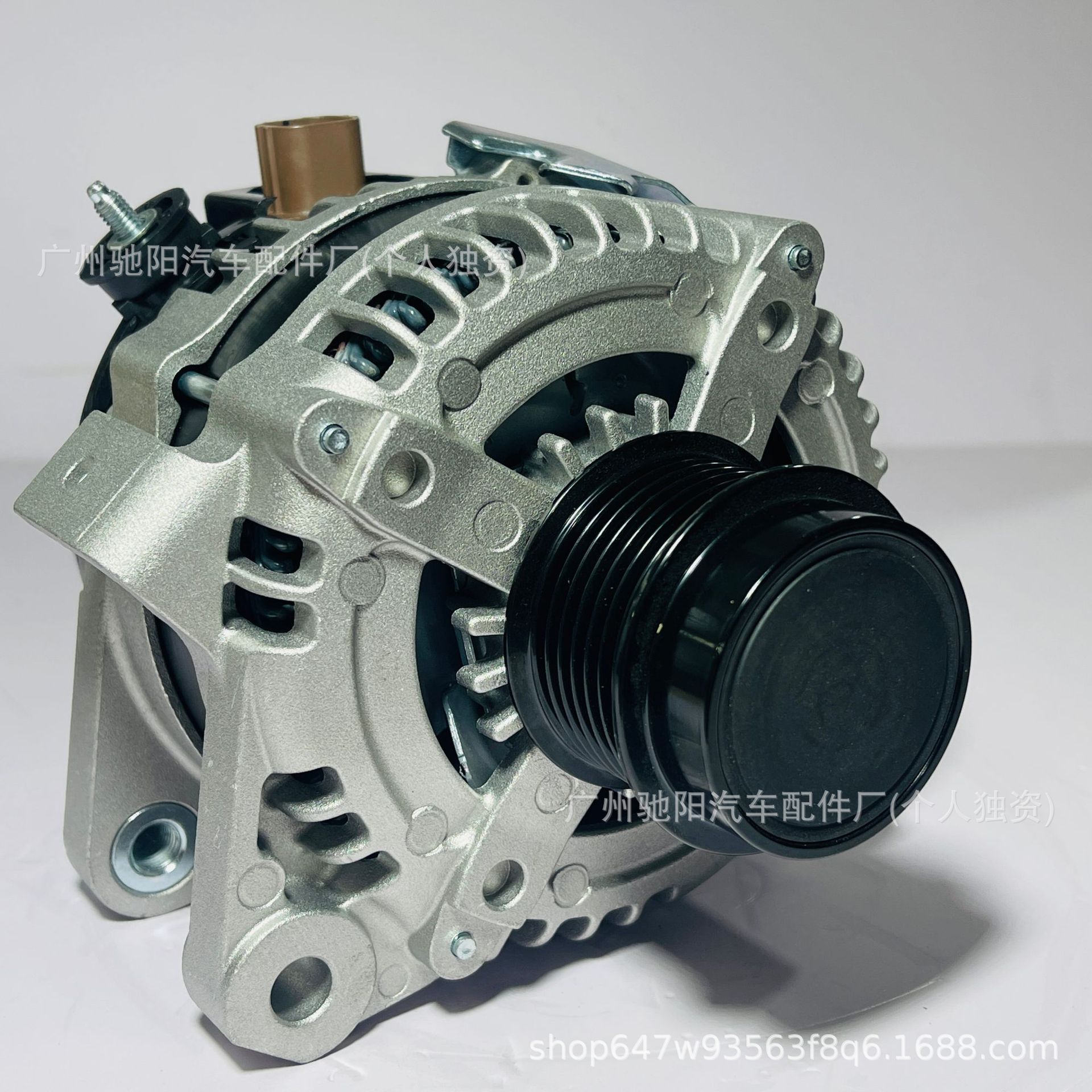 Car Generator 2706028300 Is Suitable for 2706028301 Toyota 270602830184/A1047D