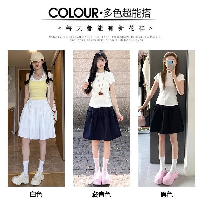 ネイビーブルー日本製スカート女性用2025春夏新作韓国風ハイウエストAラインスリムルーズミディスカートアンブレラスカート|undefined