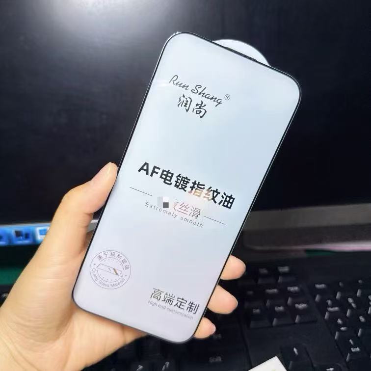 iPhone16promaxAF信越電気メッキ指紋オイルフルスクリーン携帯電話フィルム携帯電話強化フィルム卸売に適しています|undefined