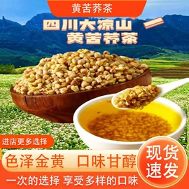 软糖;传统糕点;其他果干蜜饯