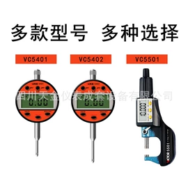 压力表;其他实验仪器;万用表