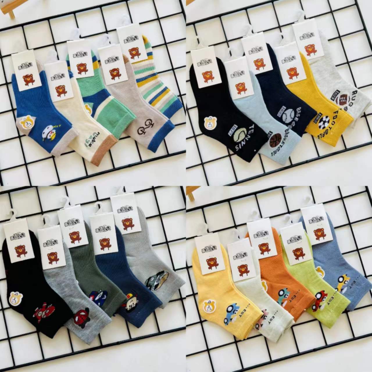 微信图片_202208210849112