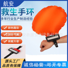 ˮ���Ԯ�����֭h������Ԯ�ԄӚ��ұۭh����ˮ�Ծȹ�������