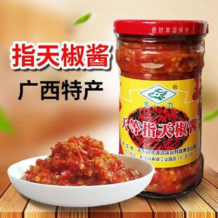 ţ����ָ�콷�u250g170g�����u�����u