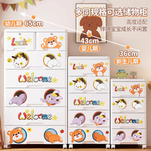 �Ӻ���ʽ�ռ{�����ÿ͏d�����ͨ����������嶷�������