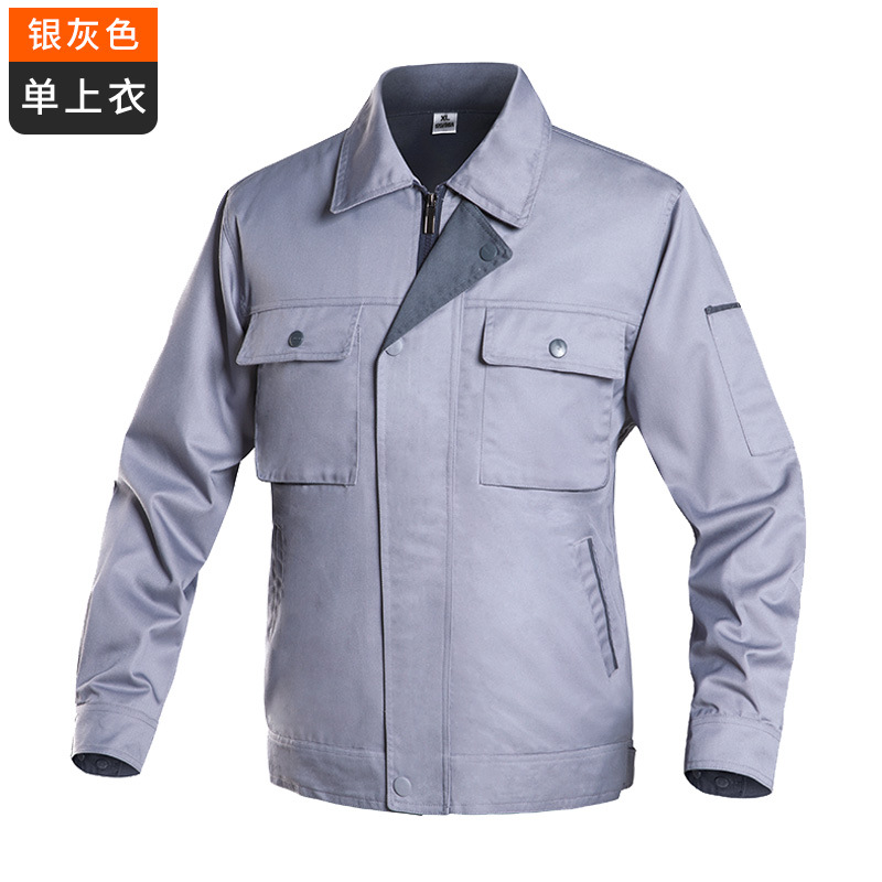 Trajes de trabajo de manga larga ropa de trabajo para hombres engrosados primavera y otoño ropa de protección laboral taller de soldadura personalizado