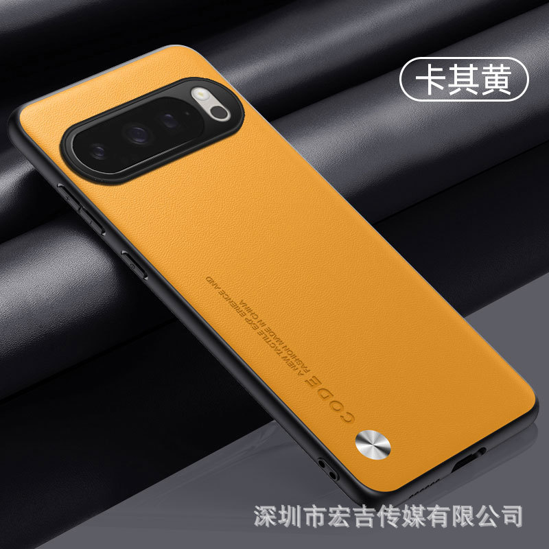 Funda para teléfono de piel de pigmento puro Google Pixel 10 para Google pixel4/5/6/7/8/9A