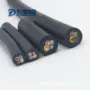 欧标定制多芯耐高温电源线