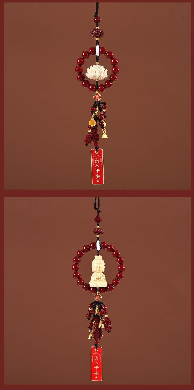 Cinnabar Bodhi Lotus Multi-Treasure Car Pendant Interior Hanging Ornament Zodiac Year Car Decoration Peace Gift