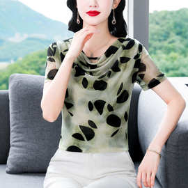 2025夏季新款印花短袖圆领打底衫气质修身女上衣修身显瘦T恤小衫