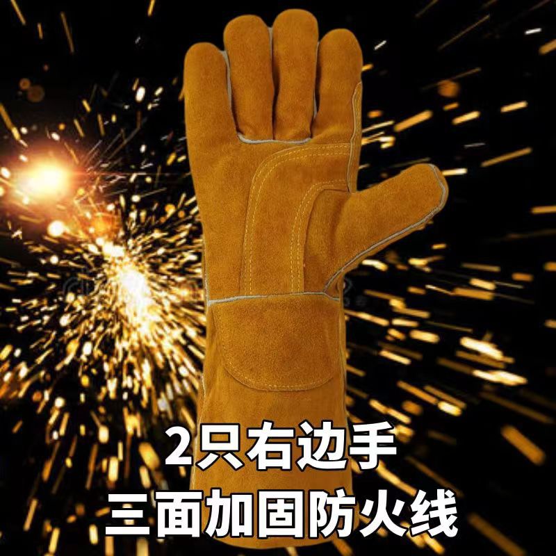 Guantes individuales de piel de vaca doble capa largos, para soldadura y protección laboral, anti-mordeduras de gatos y perros image 12
