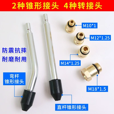 test tool auto repair cylinder – Mühərrik alətləri