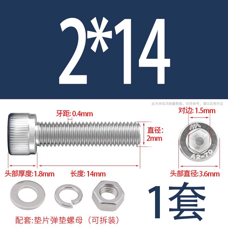 304 acero inoxidable hexagonal socket tuerca junta conjunto alargado cilindro cabeza taza perno tornillo