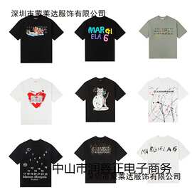 跨境数字印花高街男短袖休闲tee个性T恤 新款卫衣系列图片色翻领