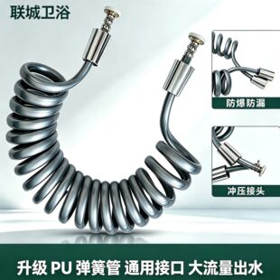 PU���ɻ���ܛ���Ԅӻ؏���׃��ȫ�~��ñͨ�ýӿڴ�������ԡ��