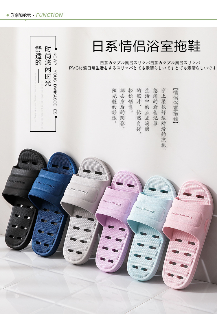 拖鞋_01.jpg