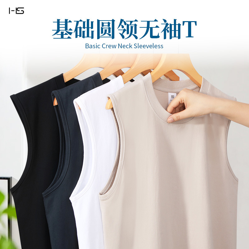 Men's Outerwear Sleeveless T-Shirt Vest Men's Summer Fitness Sports Pure Cotton Round Neck Loose Short-Sleeved Sports Quick-Drying